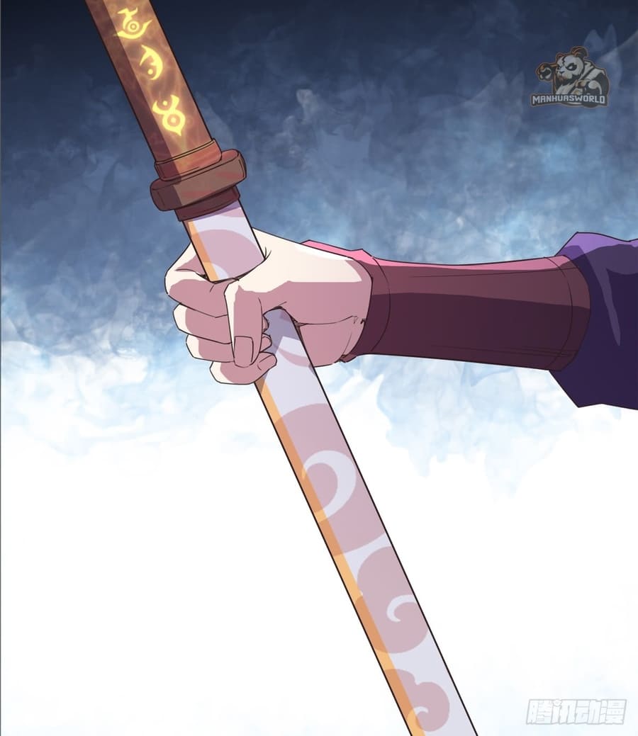 Path of the Sword Chapter 33 92